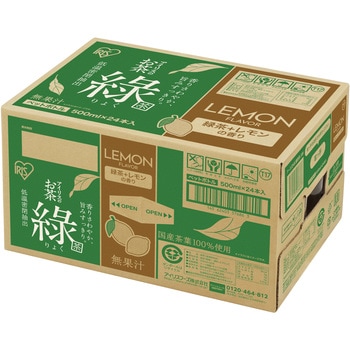 注文コード:83051845 アイリスのお茶 緑 緑茶+レモンの香り 500ml×24本 - アイリスオーヤマ