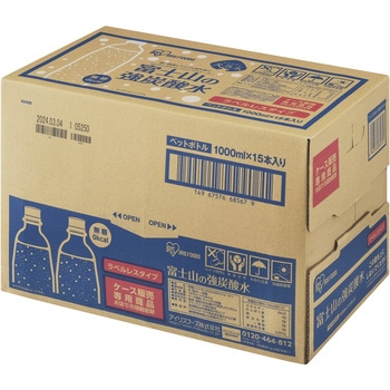 注文コード:83051870 富士山の天然水 強炭酸水 1L×15本 ラベルレス - アイリスオーヤマ