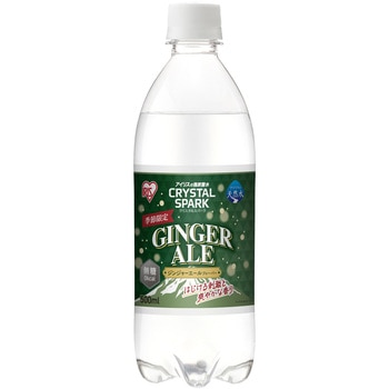 注文コード:83051888 強炭酸水ジンジャーエールフレーバー CRYSTAL SPARK 500ml×24本 - アイリスオーヤマ