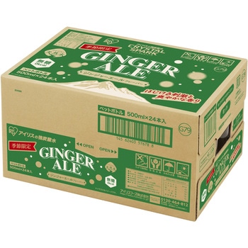 注文コード:83051888 強炭酸水ジンジャーエールフレーバー CRYSTAL SPARK 500ml×24本 - アイリスオーヤマ