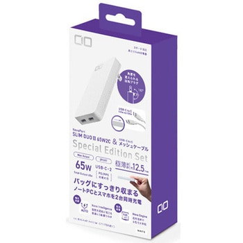注文コード:83052816 SP NovaPort SLIM DUOII 65W ホワイト - CIO