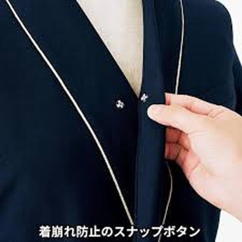 注文コード:83053105,83053236,83053385,83055966,83056027,83056280 ワンピース - en joie (アンジョア) (旧:JOIE(ジョア))