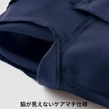 注文コード:83053121,83053550,83054286,83054399,83055370 ワンピース - en joie (アンジョア) (旧:JOIE(ジョア))