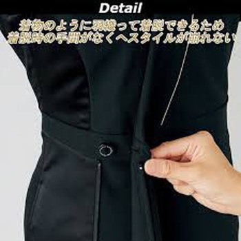 注文コード:83053629,83053751,83053909,83055379,83055817,83056325 ワンピース - en joie (アンジョア) (旧:JOIE(ジョア))