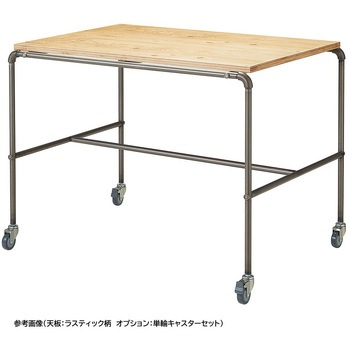 注文コード:83059405,83059518,83059676,83059685,83059886 エルボーテーブル スチールクリア 本体〔ストエキオリジナル〕 - ストア・エキスプレス
