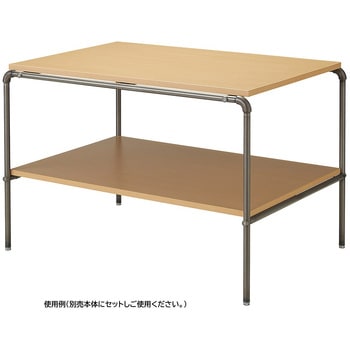 注文コード:83059999 エルボーテーブル スチールクリア専用 中間棚〔ストエキオリジナル〕 - ストア・エキスプレス