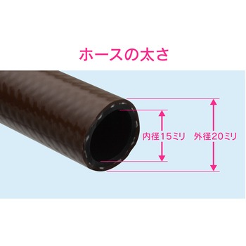 注文コード:83060410 水まきセット ハンガー シャワーノズル 収納 コンパクト おしゃれ ホース 10m ステンレス 茶色 - GAONA(ガオナ)