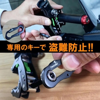 注文コード:83060699 バイク用スマホホルダー ファルコンクロー ホークワン セット バイク 強防振 盗難防止機能 F-LOCK ボールマウントタイプ - LeFH-e