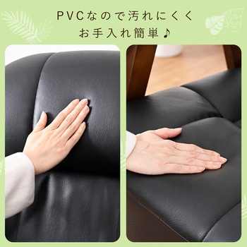 注文コード:83113899 高座椅子 リクライニングチェア パーソナルチェア ハイバック式 - YAMAZEN(山善)