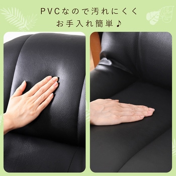 注文コード:83113917 高座椅子 リクライニングチェア パーソナルチェア キャスター付き - YAMAZEN(山善)