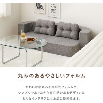 注文コード:83115990,83115999,83116008 2WAY 圧縮フロアソファ ルメール - 萩原