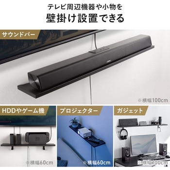 注文コード:83116035 トレー VESA取付け用 モニタアーム対応 - サンワダイレクト