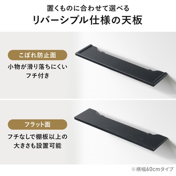 注文コード:83116035 トレー VESA取付け用 モニタアーム対応 - サンワダイレクト