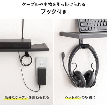 注文コード:83116035 トレー VESA取付け用 モニタアーム対応 - サンワダイレクト