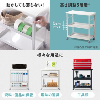 注文コード:83116121 デスク シンプルタイプ 高さ可変 - サンワダイレクト