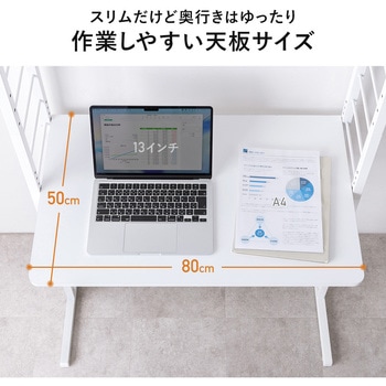 注文コード:83116148 ラック - サンワダイレクト