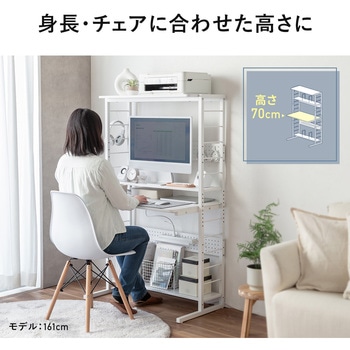 注文コード:83116148 ラック - サンワダイレクト