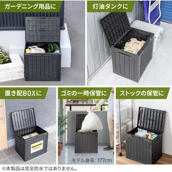 注文コード:83116157 ドロワー 木ねじ取付け - サンワダイレクト