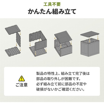 注文コード:83116157 ドロワー 木ねじ取付け - サンワダイレクト