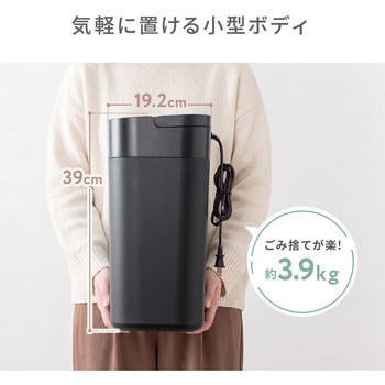 注文コード:83116261 シェルフ - サンワダイレクト