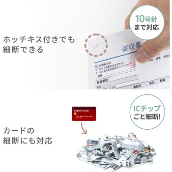 注文コード:83116261 シェルフ - サンワダイレクト