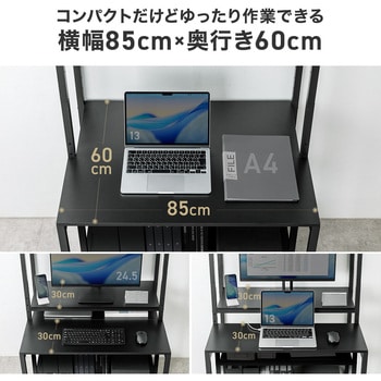 注文コード:83116270 シェルフ 壁掛け - サンワダイレクト