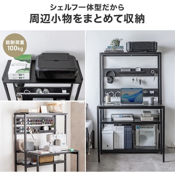 注文コード:83116270 シェルフ 壁掛け - サンワダイレクト