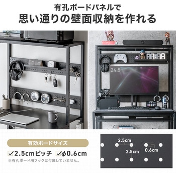 注文コード:83116270 シェルフ 壁掛け - サンワダイレクト