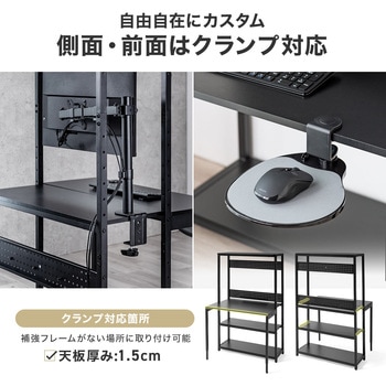 注文コード:83116270 シェルフ 壁掛け - サンワダイレクト