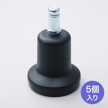 注文コード:83116340 固定脚 チェア用 - サンワサプライ