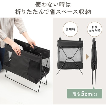注文コード:83116349 収納ボックス 手荷物 折りたたみ式 - サンワサプライ
