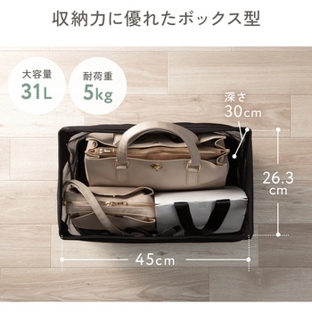 注文コード:83116349 収納ボックス 手荷物 折りたたみ式 - サンワサプライ