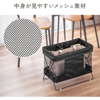 注文コード:83116349 収納ボックス 手荷物 折りたたみ式 - サンワサプライ
