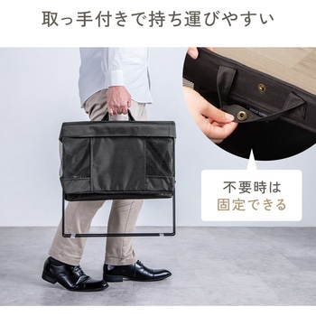 注文コード:83116349 収納ボックス 手荷物 折りたたみ式 - サンワサプライ