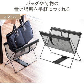 注文コード:83116358 収納ボックス 手荷物 折りたたみ式 - サンワサプライ