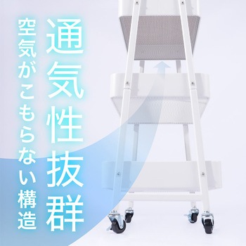 注文コード:83116611 木目天板スライドストッカー - TAIGASHOJI(大河商事)