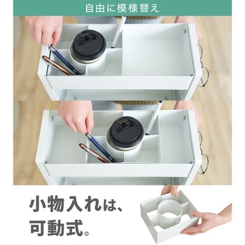 注文コード:83116629 ブックスタンド付き収納ラック - TAIGASHOJI(大河商事)