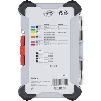 注文コード:83119481 ドライバービットセット43ピース - BOSCH(ボッシュ)