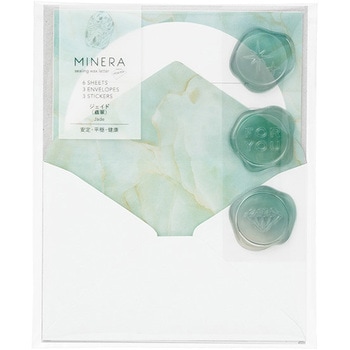 MINERAミニレター ジェイド マルアイ