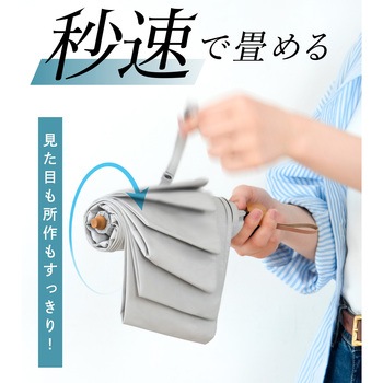 注文コード:83123665,83123821,83123857 日傘 形状記憶 晴雨兼用3 段折 - TAIGASHOJI(大河商事)