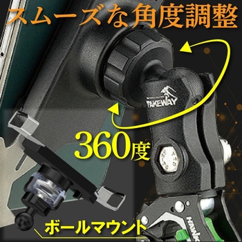 注文コード:83124101 【 エフロック 防振 バイク スマホホルダー 】バイク用スマホホルダー スーパー防振 ファルコンZホルダー F-LOCK f-lock ショートマウント + スマホ ホルダーセット バイク用 ミラーマウント 振動対策【ボールマウント】 - LeFH-e
