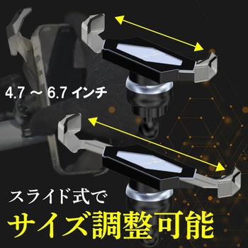 注文コード:83124101 【 エフロック 防振 バイク スマホホルダー 】バイク用スマホホルダー スーパー防振 ファルコンZホルダー F-LOCK f-lock ショートマウント + スマホ ホルダーセット バイク用 ミラーマウント 振動対策【ボールマウント】 - LeFH-e