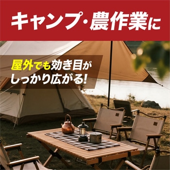 注文コード:83126149 アース極太虫よけ線香 10巻箱入 吊り下げ式線香皿付(コールマンデザイン) - アース製薬