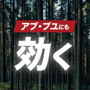 注文コード:83126149 アース極太虫よけ線香 10巻箱入 吊り下げ式線香皿付(コールマンデザイン) - アース製薬