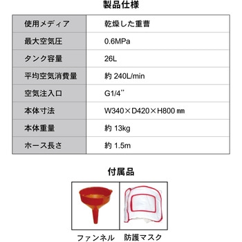 注文コード:83126176 ブラスタ - XIEHENG