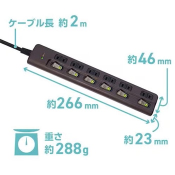 注文コード:83127077 耐雷サージスイッチタップ 6個口 - MCO
