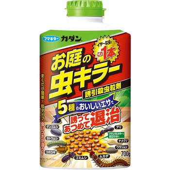 カダンお庭の虫キラー殺虫誘引粒剤 フマキラー