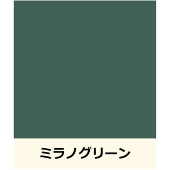 注文コード:83496570,83497979 ニッペ グランセラベスト 2液ファイン セラミックハイブリッド屋根用塗料 常備色セット - ニッぺ(日本ペイント)