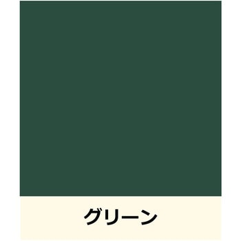 注文コード:83496588,83497997 ニッペ グランセラベスト 2液ファイン セラミックハイブリッド屋根用塗料 常備色セット - ニッぺ(日本ペイント)