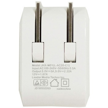 注文コード:84070990 AC充電器 1口 20W TypeC×1 PD対応 ホワイト 1ケース 20個入 Lazos